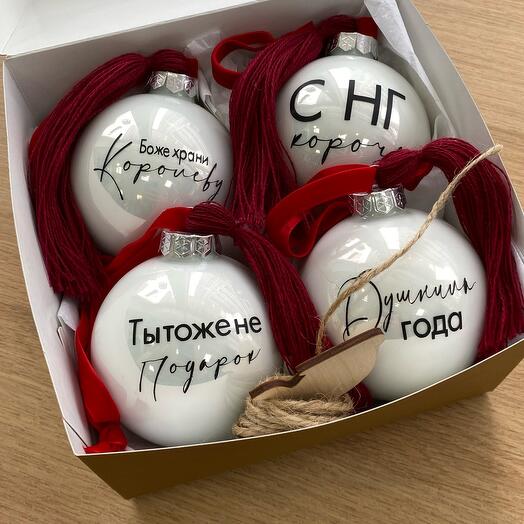 Стеклянные шары