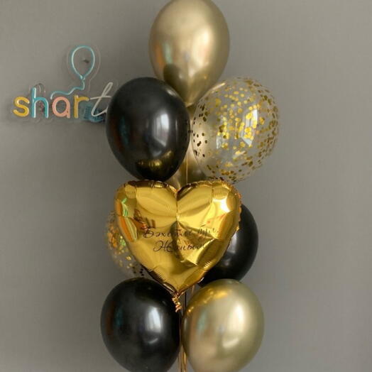 Helium balloons set 289