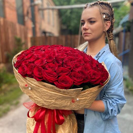Реднаоми красавица