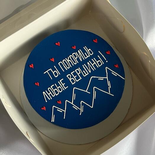 Бенто ты покоришь любые вершины