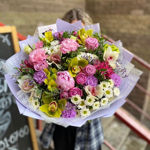 Bouquet Perfection