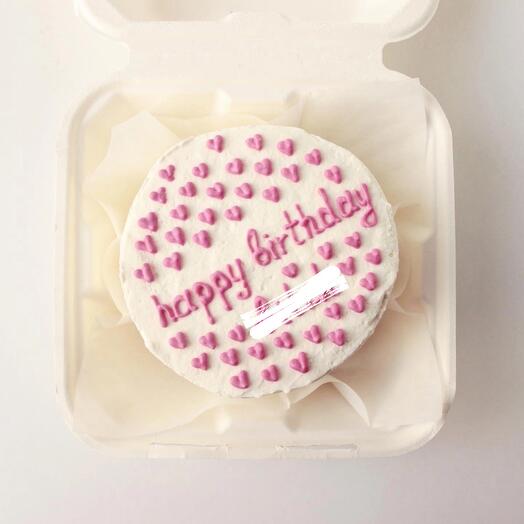 Bento cake with the inscription Happy Birthday bitch
