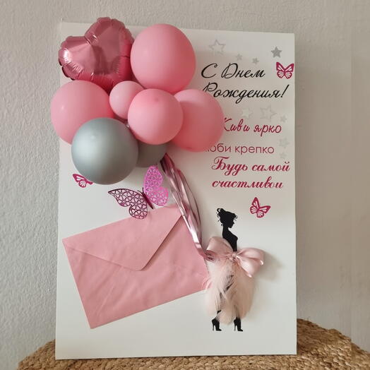 Greeting card with money envelope_6