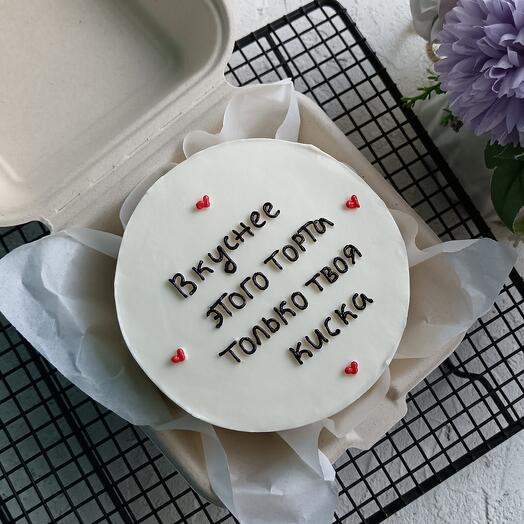 Bento cake for girl 18+