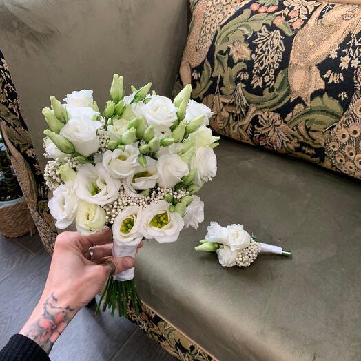 Bridal bouquet "Spring"