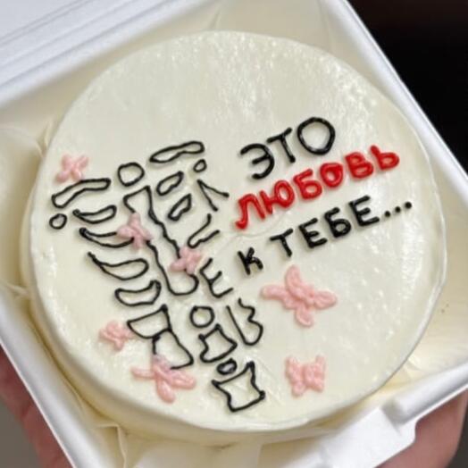 Бенто торт любовь