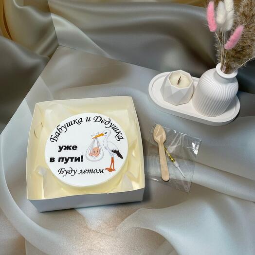 Бенто для будущих бабушки и дедушки 600 uh