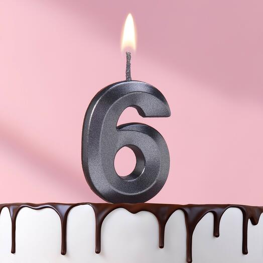 Свеча в торт на шпажке «‎Грань», цифра  "6", черная, 5 см