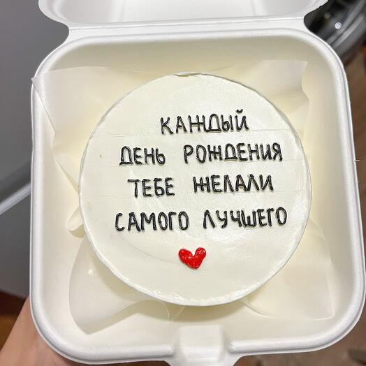 Бенто - торт для любимых в подарок