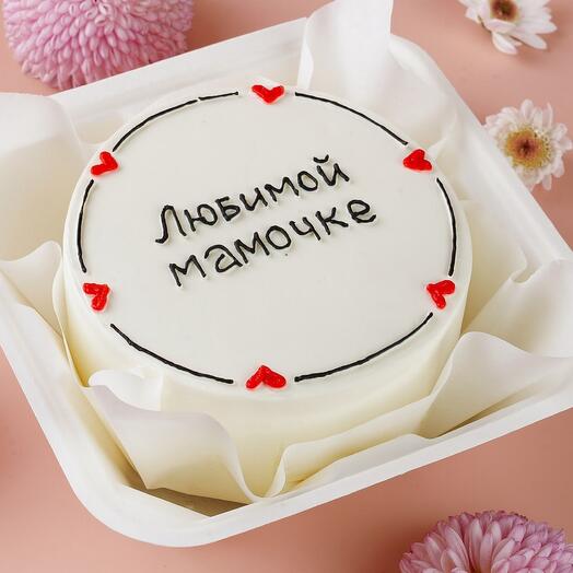 Бенто «Любимой мамочке»