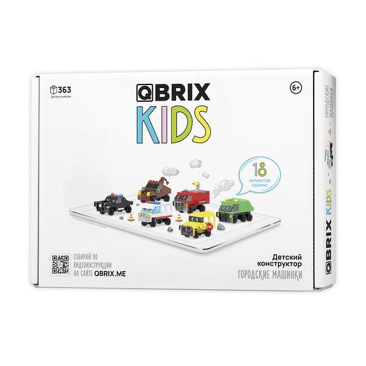 Конструктор для детей QBRIX KIDS Городские машинки (коллекционный набор)