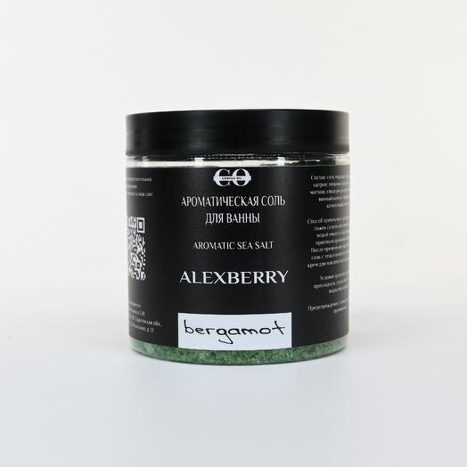 Ароматическая соль для ванны "BERGAMOT-БЕРГАМОТ"
