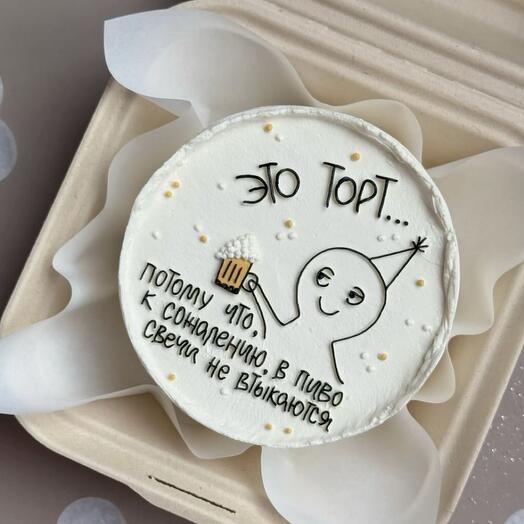 Бенто торт с приколом
