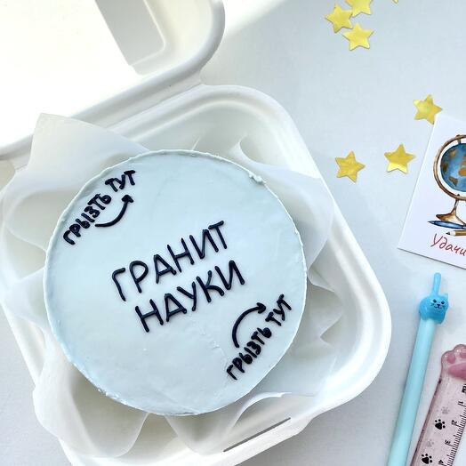 Бенто Гранит науки