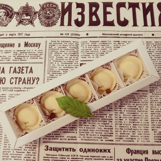 Набор пельменей 5 штук