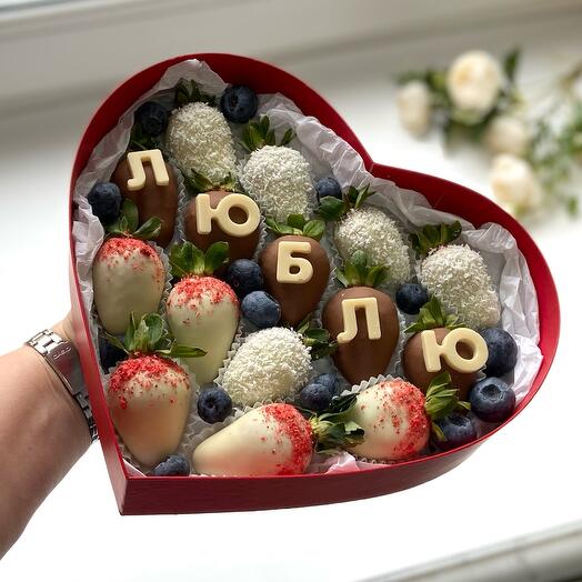 Клубника в шоколаде Люблю