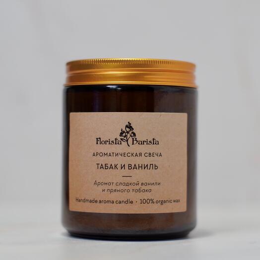Vela perfumada "tabaco y vainilla" 250ml
