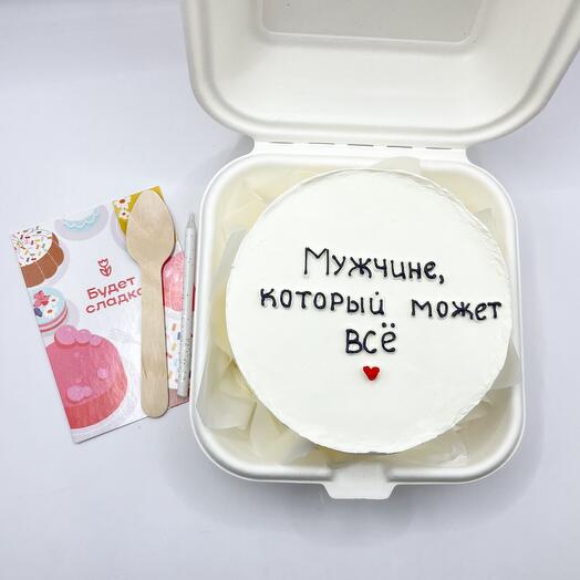 Бенто торт - мужчине, который может все