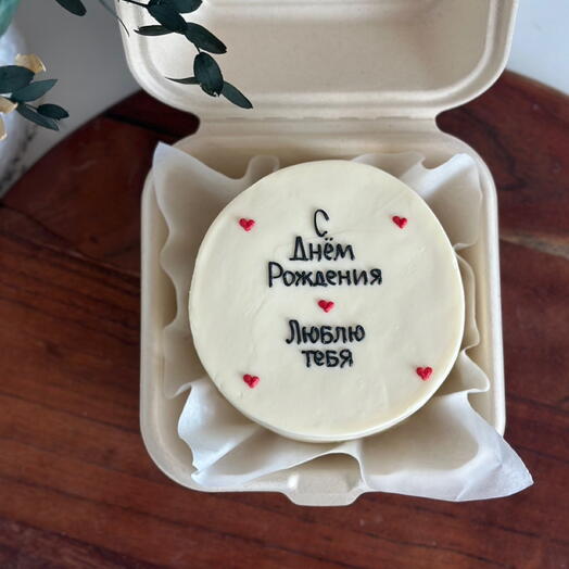 Бенто торт любимому на День рождения