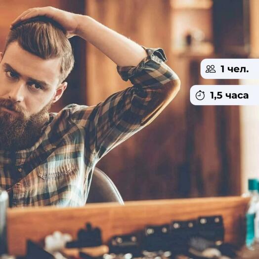 Барбершоп. Стрижка и бритьё в салоне