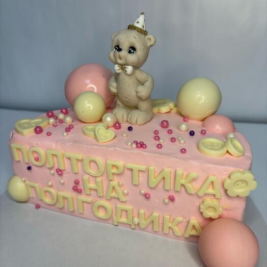Полтортика на полгодика для девочки