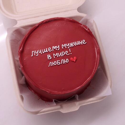 Бенто «лучшему мужчине в мире»