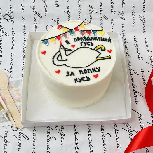 Бенто-торт другу, подруге, жене, мужу