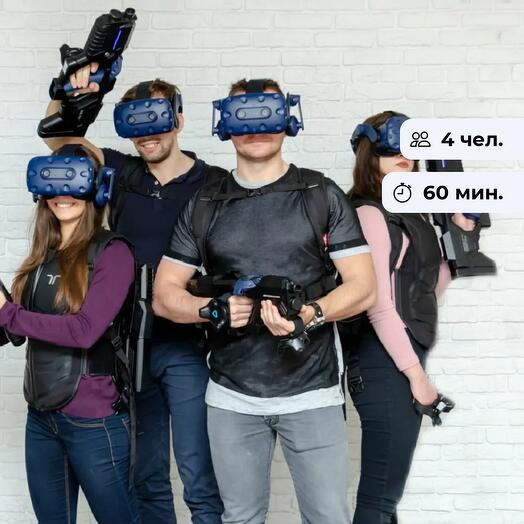 Сити-17. Квест в виртуальной реальности