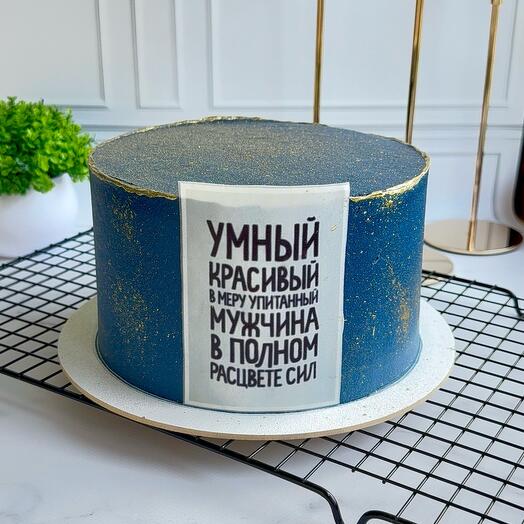 Торт на День Рождения Мужчине