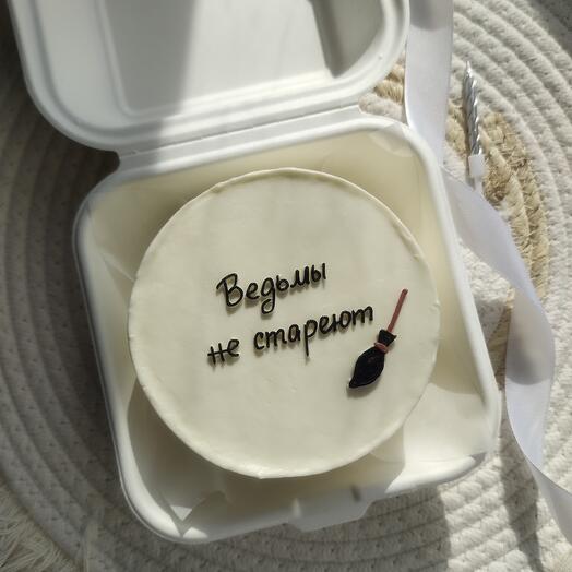 Бенто Ведьмы не стареют 2
