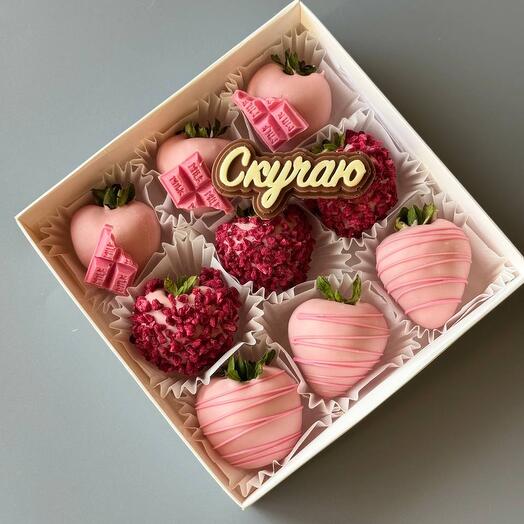 Клубника в шоколаде , для любимых