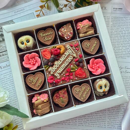Шоколадные конфеты ручной работы в подарок учителю 💝