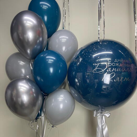 Набор для мужчин с индивидуальной