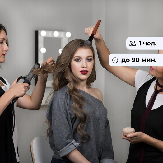 Вечерний образ.  Макияж и причёска