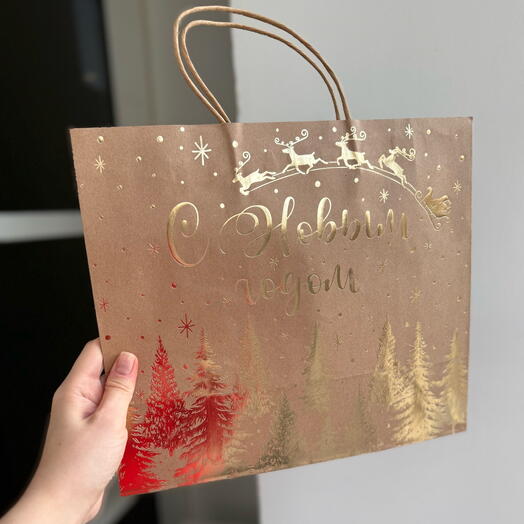 Подарочный пакет «С Новым Годом» крафт