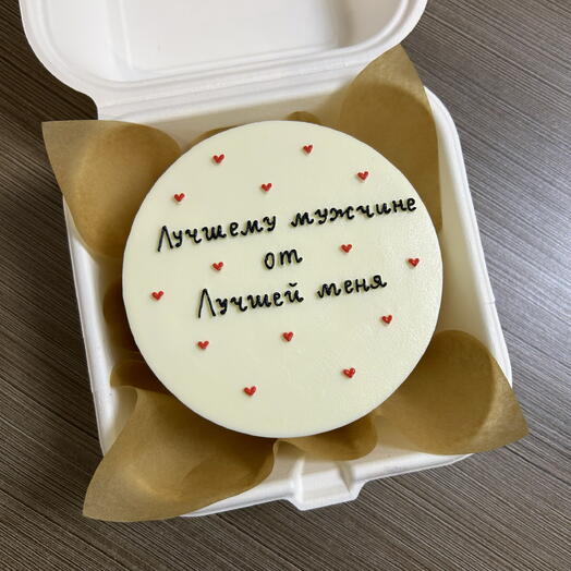 Бенто-торт «Лучшему мужчине»