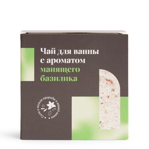 Чай для ванны с ароматом манящего базилика