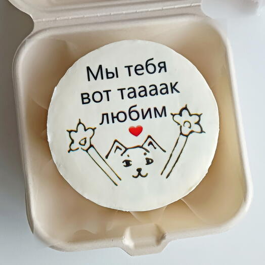 Бенто торт от любимых