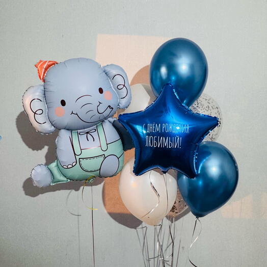 Набор шариков для мальчика, слоник