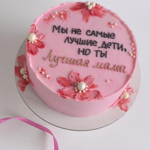 Торт Лучшая мама  1 кг с цветами