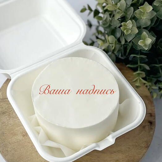 Бенто