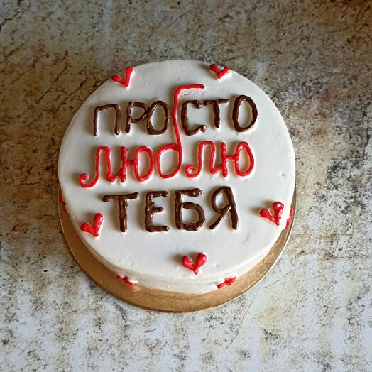 Бенто Просто люблю