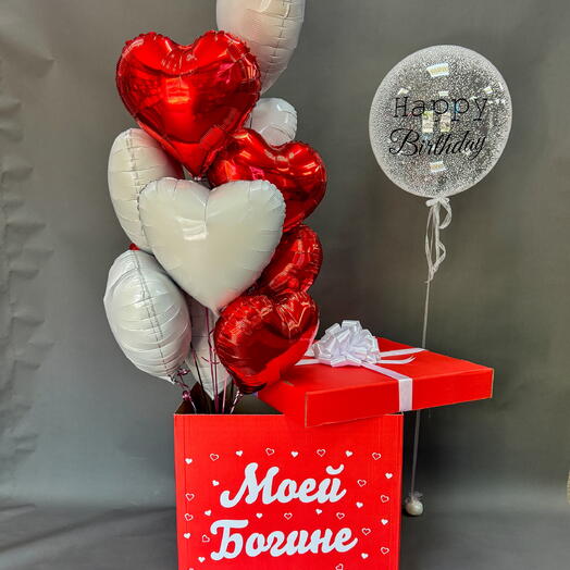 Коробка сюрприз признание любовь