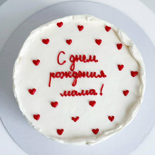 Бенто с вашей надписью