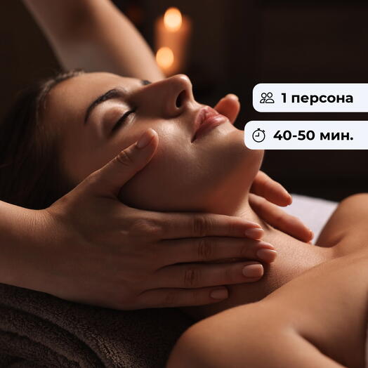 Idol Face. Массаж лица по авторским методикам