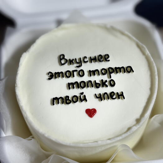 Бенто тортик 18+