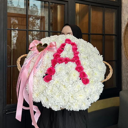 Кашпо с цветами(буква может меняться)