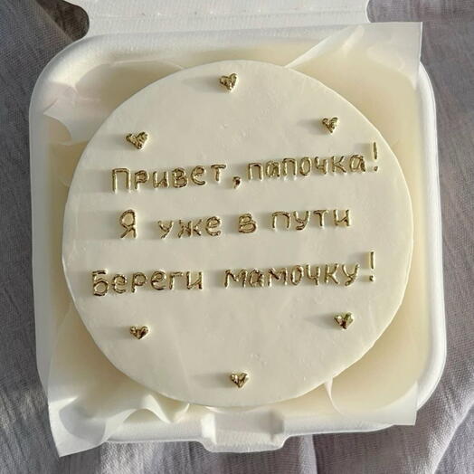 Бенто торт 31