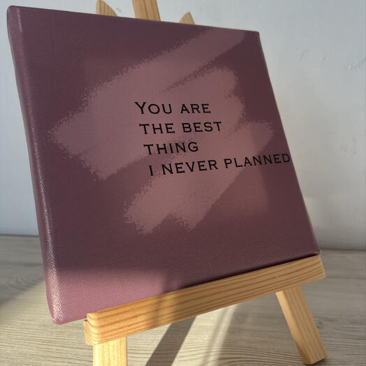 Холст «You are»