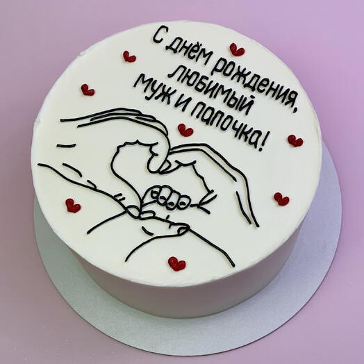 Торт для мужа, любимого